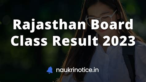 5th class board rajasthan result 2023 roll number